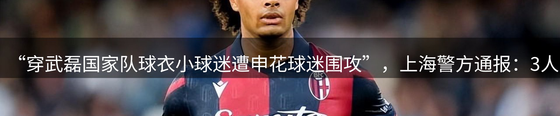 ued官网要闻