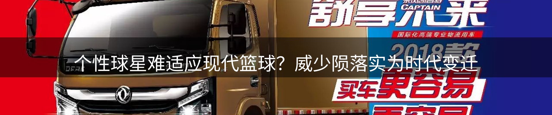 ued官网要闻