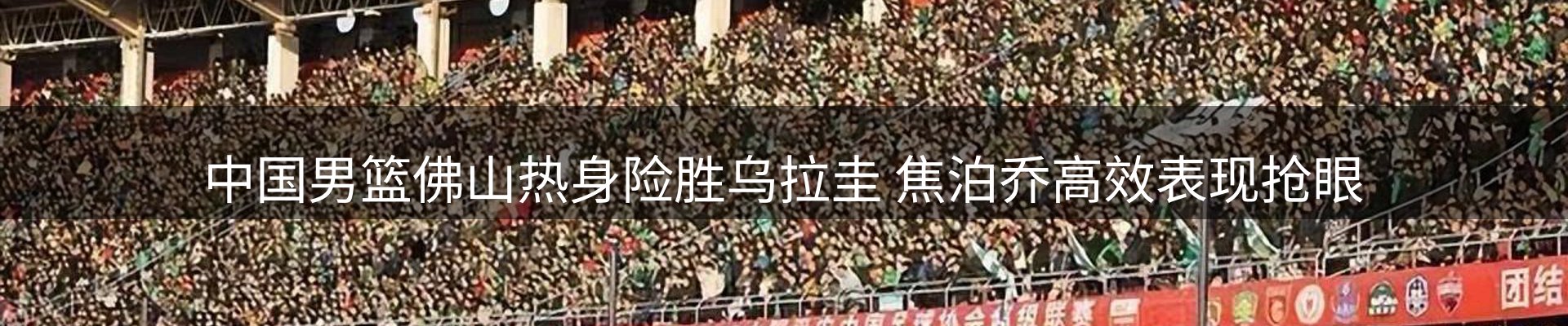 ued官网要闻