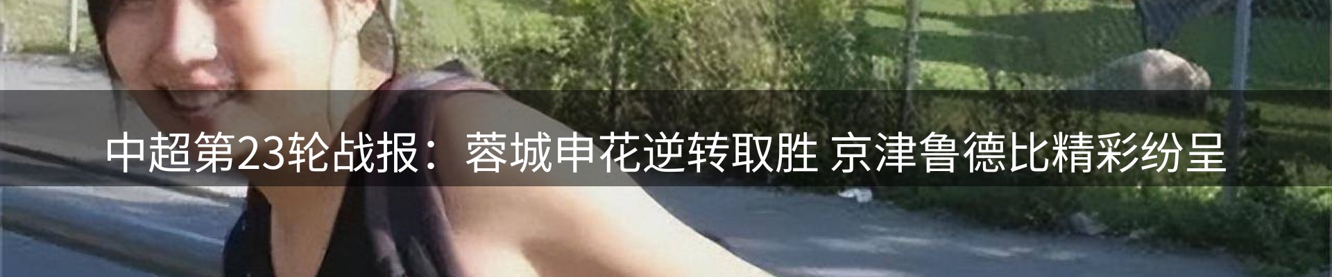ued官网要闻