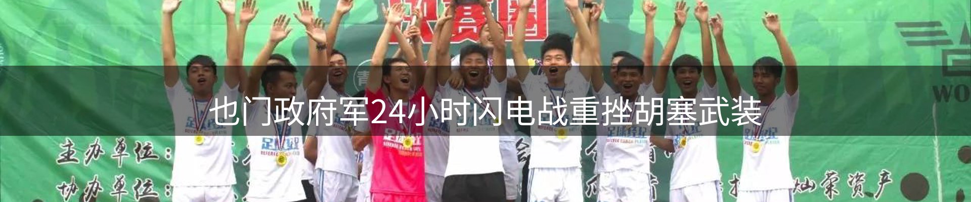 ued官网要闻