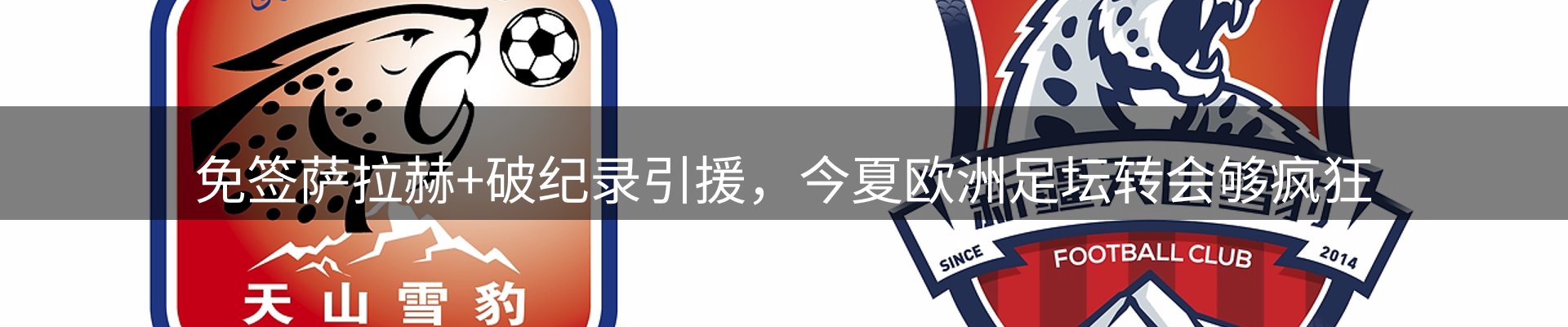 ued官网要闻