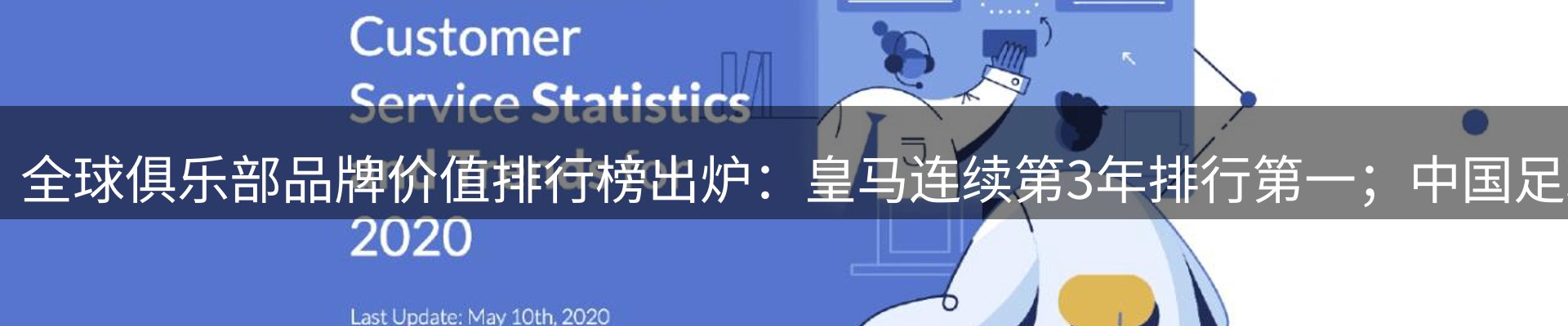 ued官网要闻