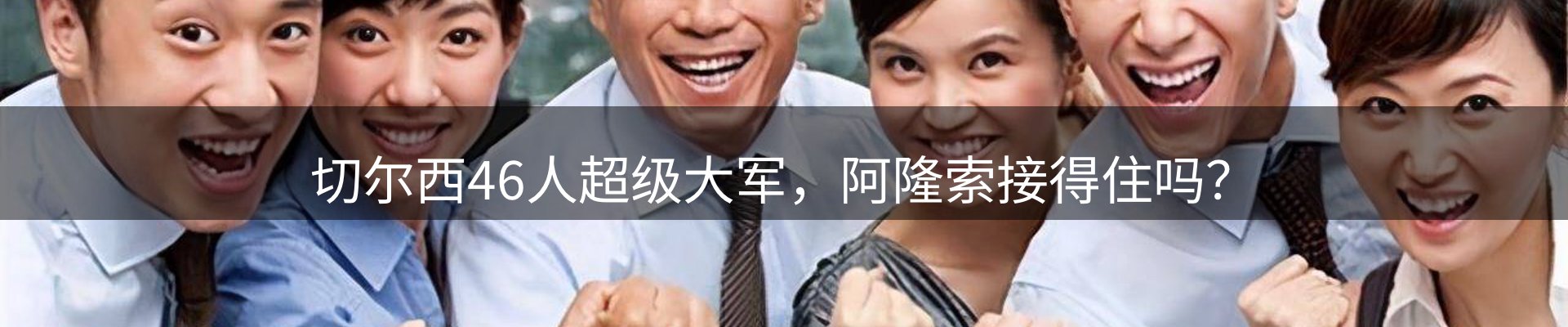 ued官网要闻
