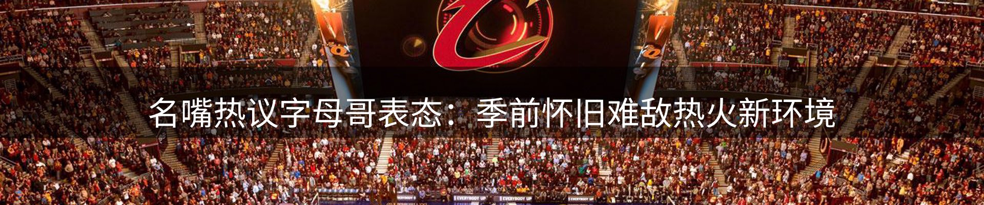 ued官网要闻