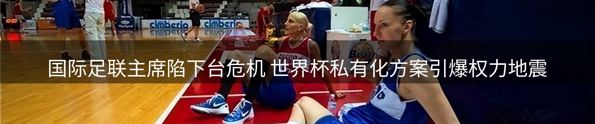 ued官网要闻