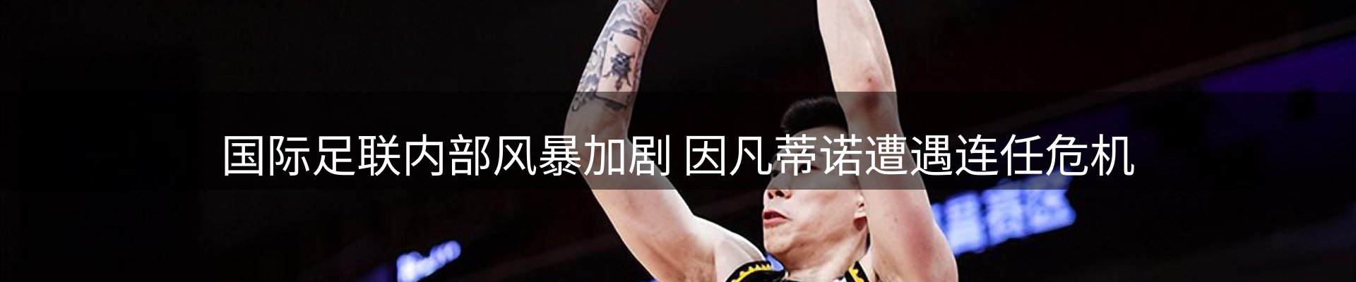 ued官网要闻
