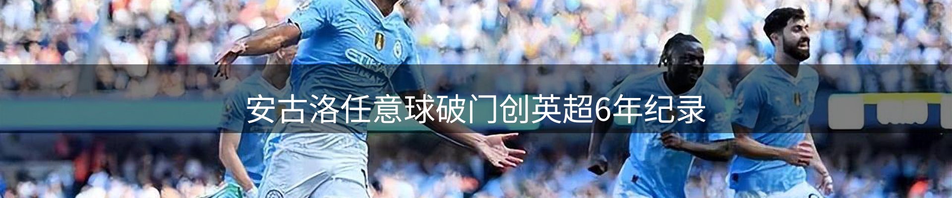 ued官网要闻