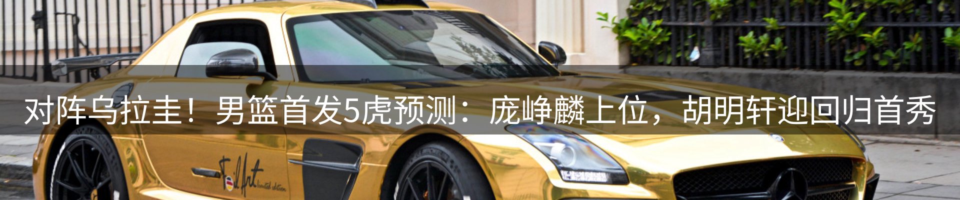 ued官网要闻