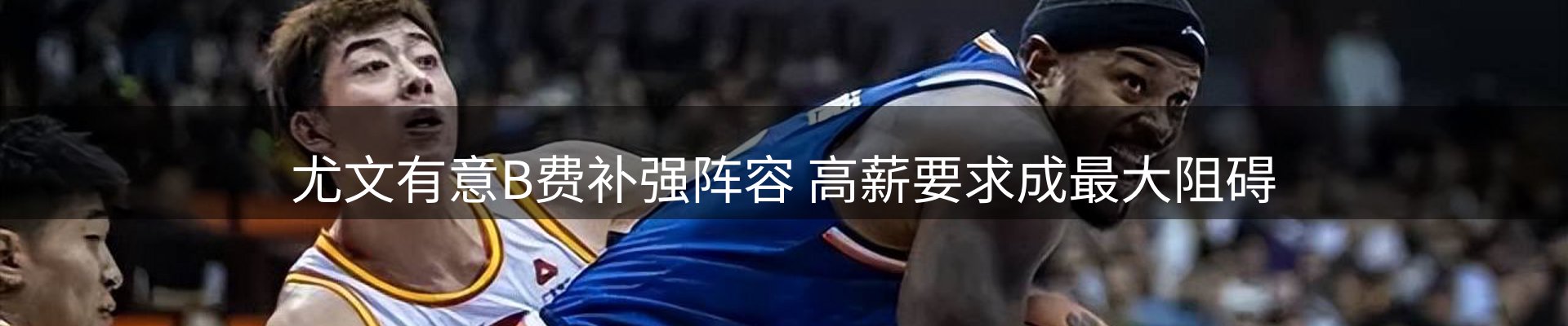 ued官网要闻