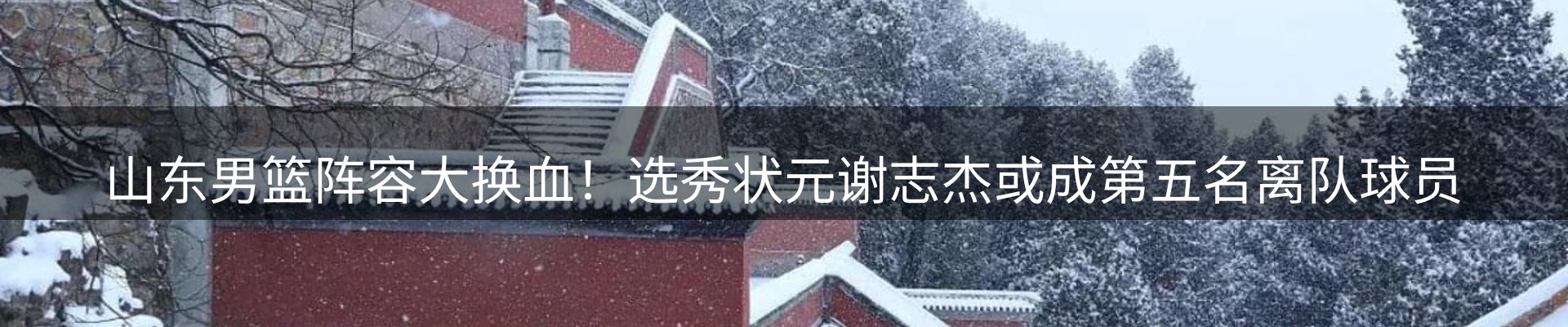 ued官网要闻