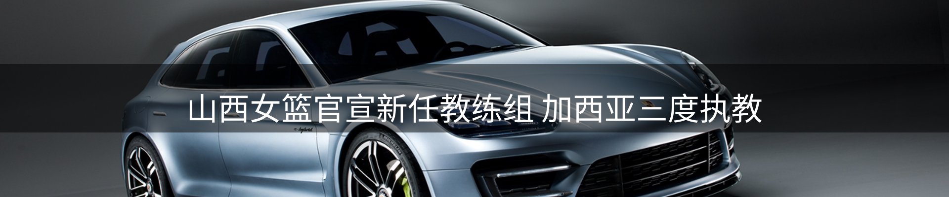 ued官网要闻
