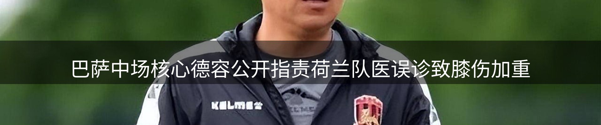 ued官网要闻