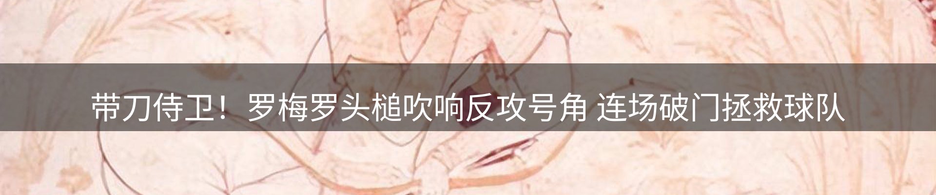 ued官网要闻