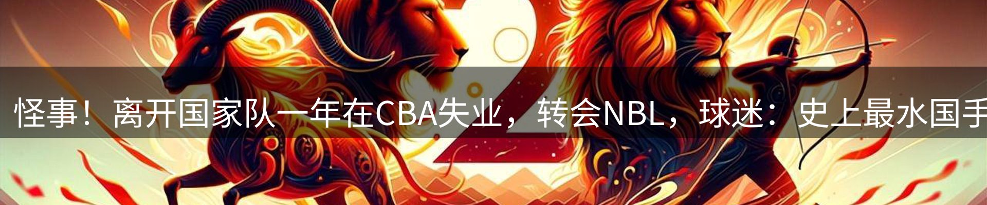 ued官网要闻