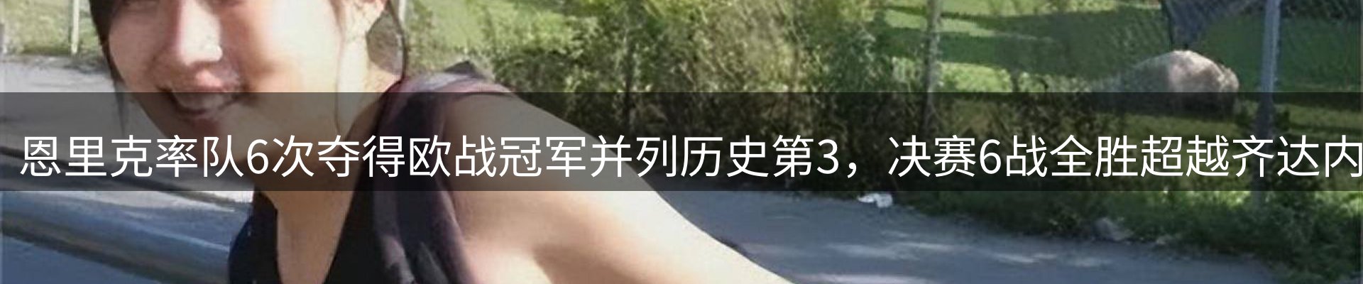 ued官网要闻