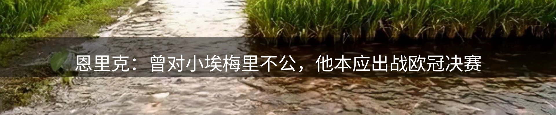 资讯趋势