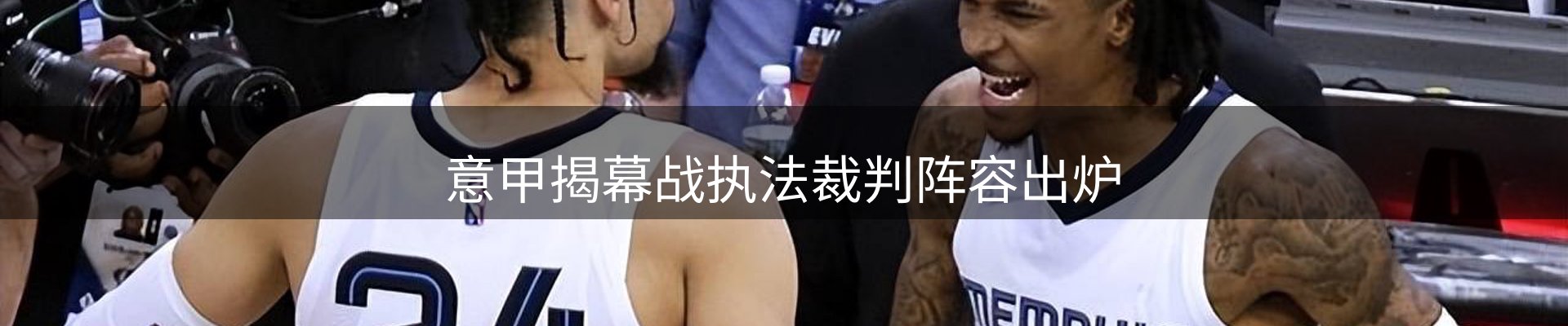 ued官网要闻