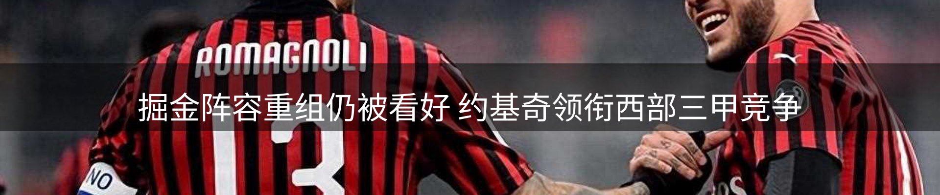 资讯趋势