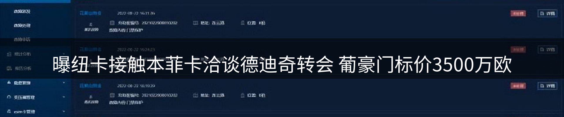 ued官网要闻