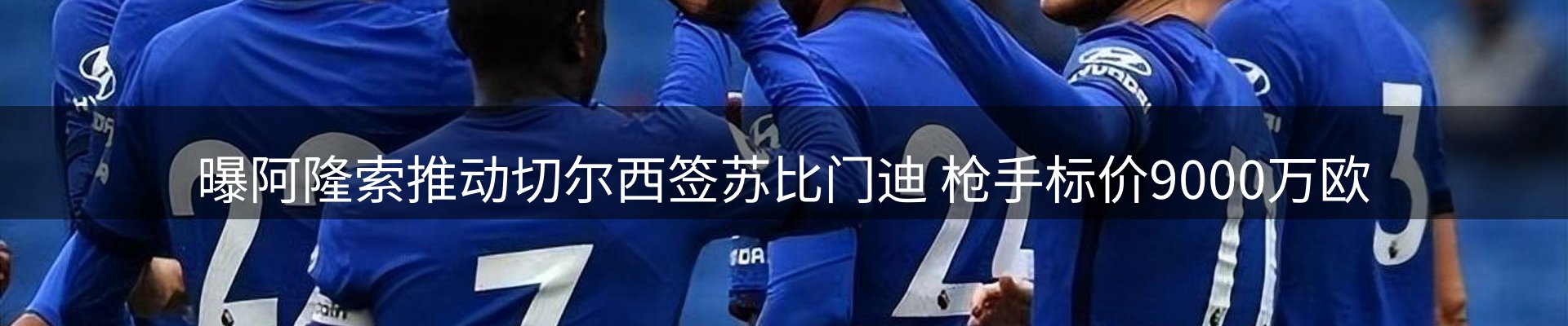 ued官网要闻