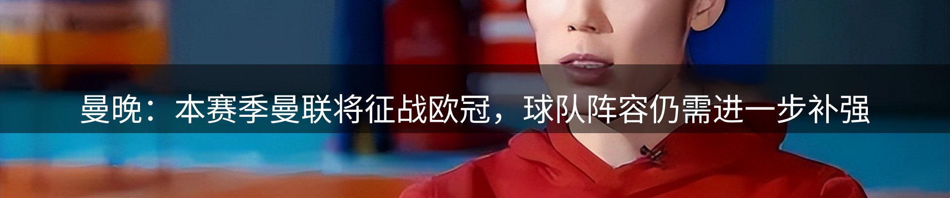 ued官网要闻