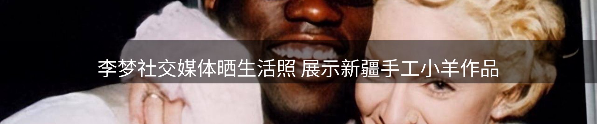 ued官网要闻