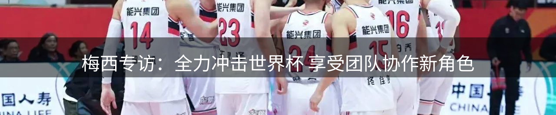 ued官网要闻