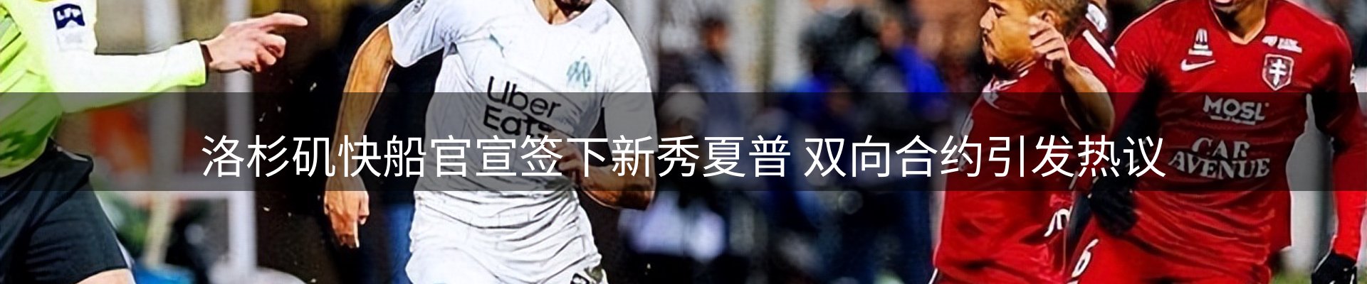 ued官网要闻
