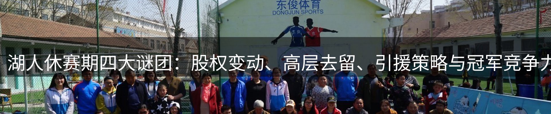 ued官网要闻