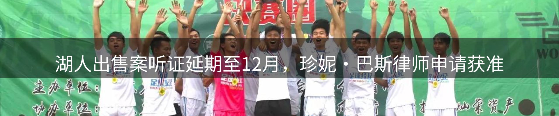 资讯趋势
