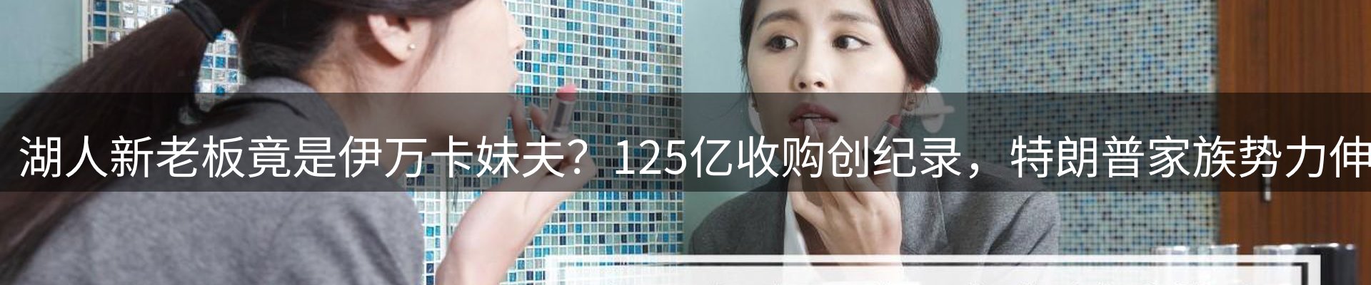 ued官网要闻