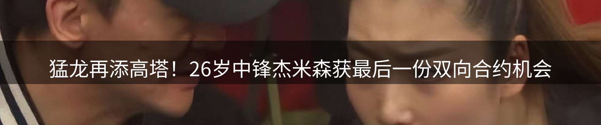 ued官网要闻