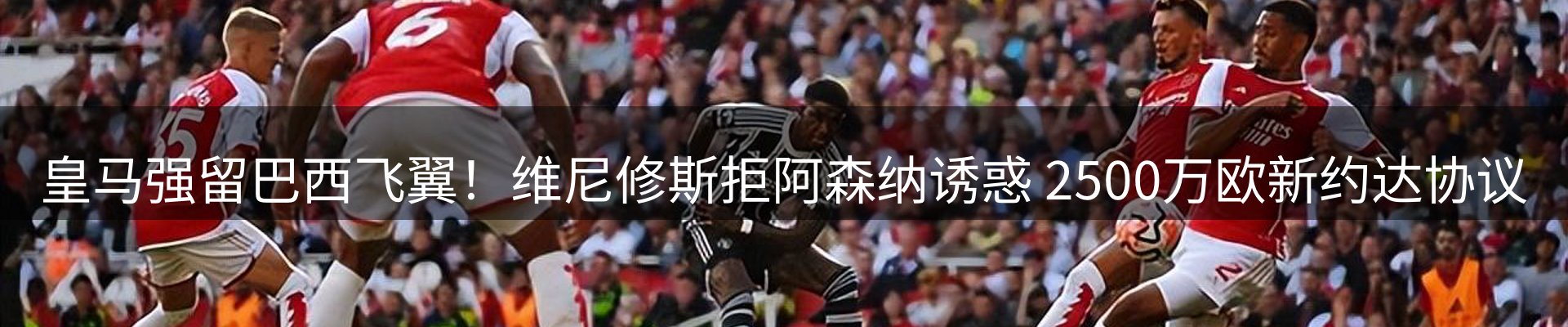 ued官网要闻
