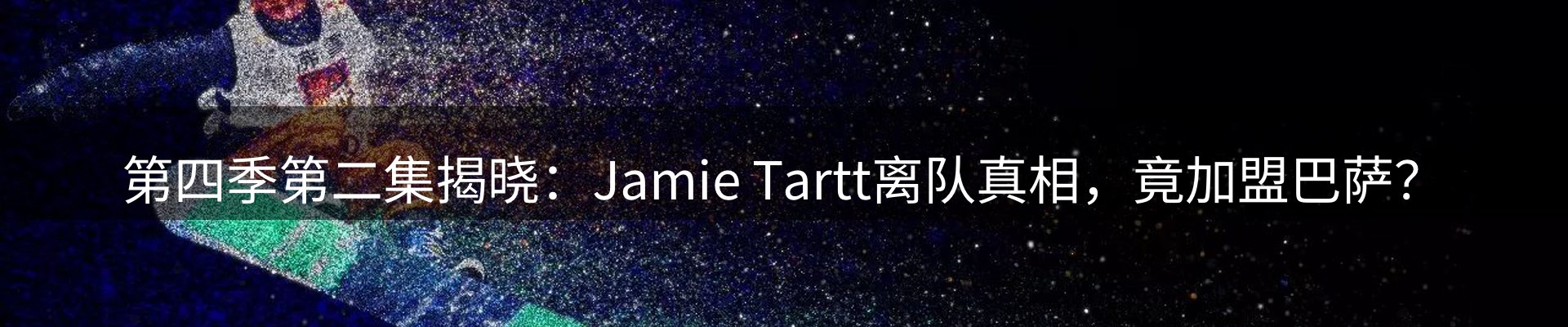 ued官网要闻