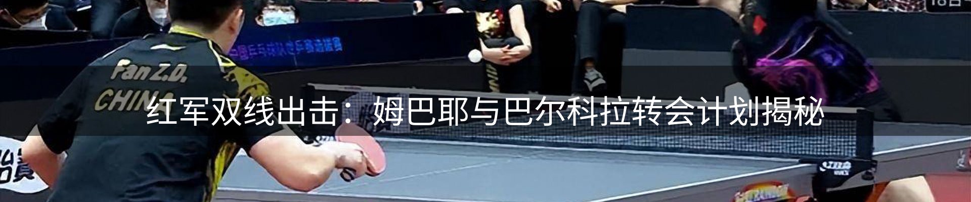 ued官网要闻