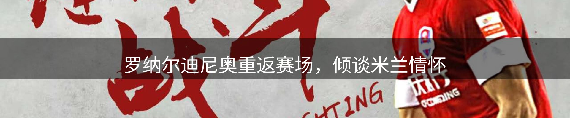 ued官网要闻