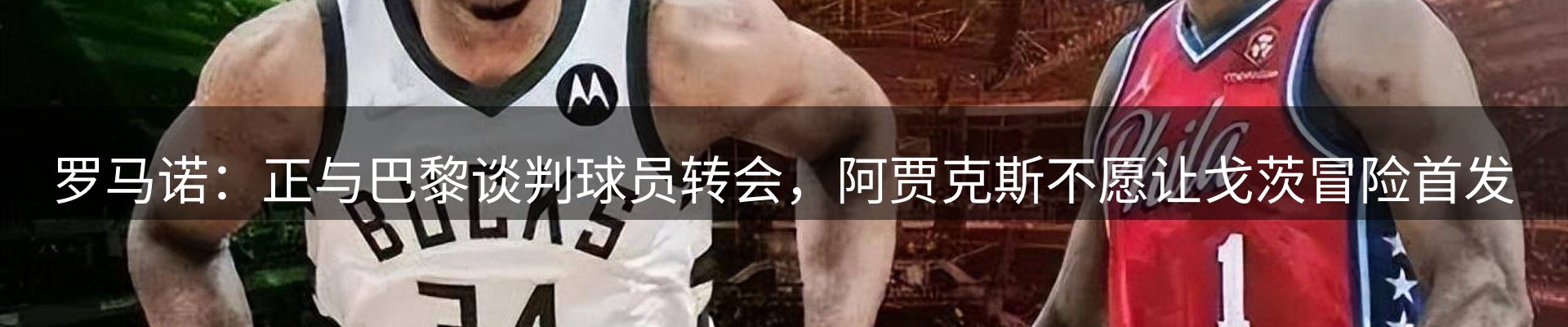 ued官网要闻