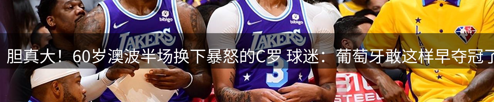 ued官网要闻