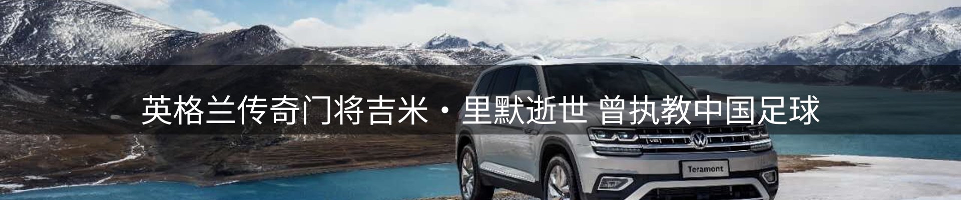 ued官网要闻