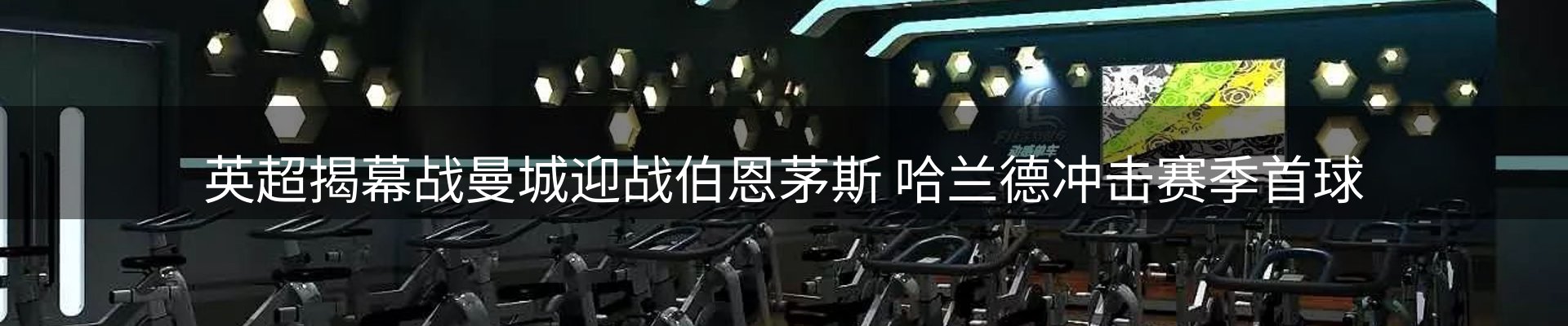 ued官网要闻