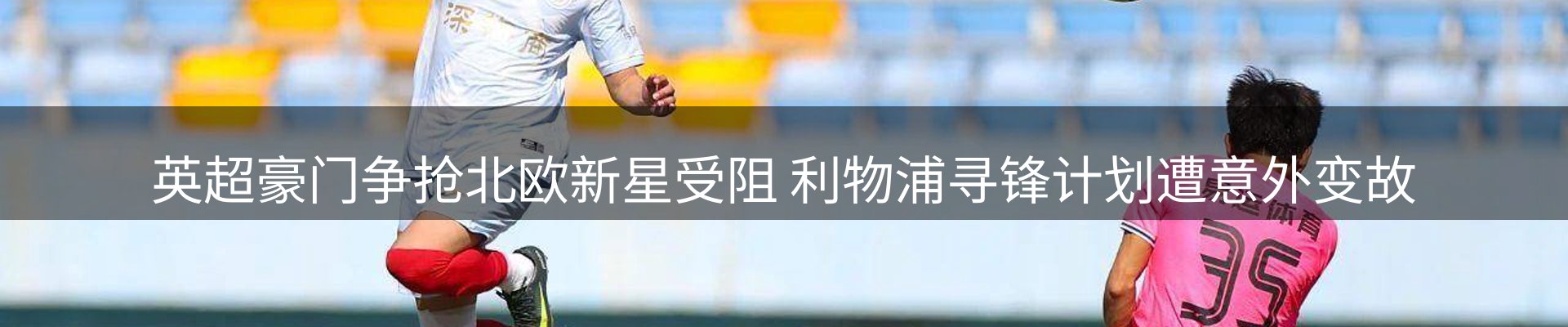 ued官网要闻