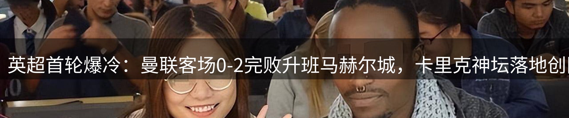 ued官网要闻