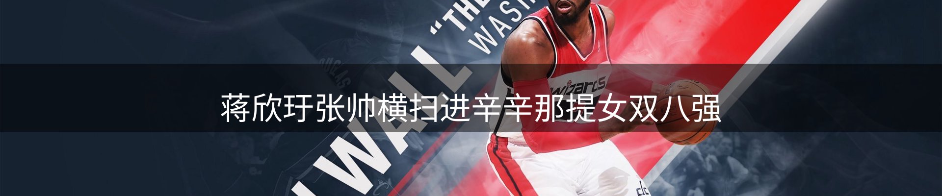 ued官网要闻