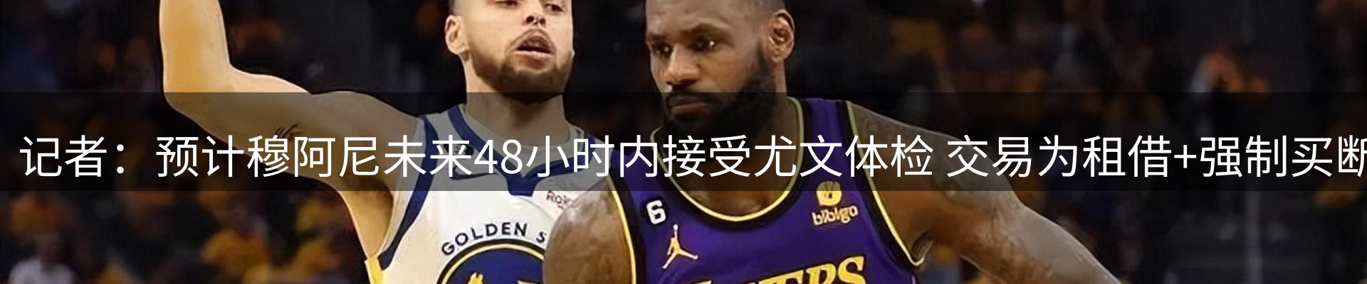 ued官网要闻