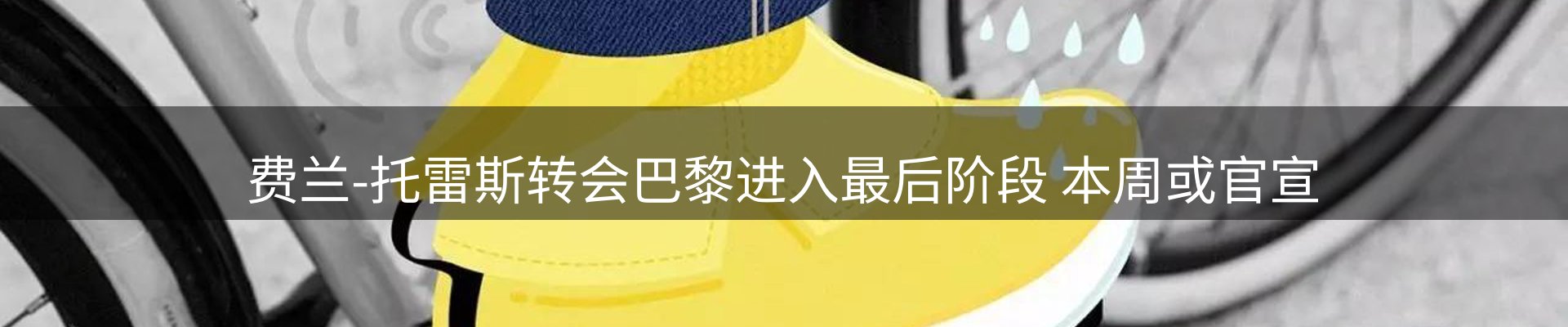 ued官网要闻