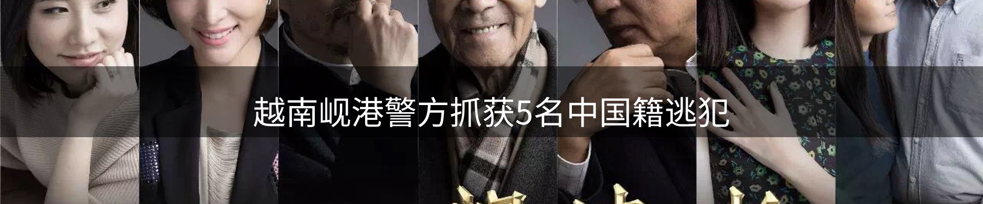 ued官网要闻