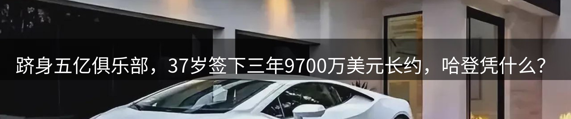 资讯趋势