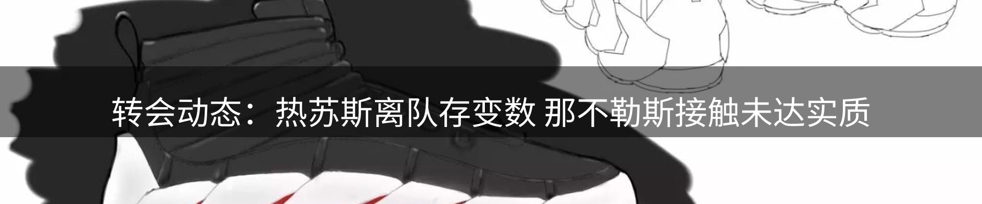 ued官网要闻