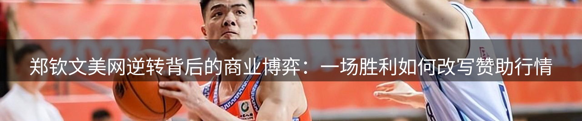 资讯趋势